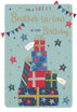 Picture of FOR A GREAT BROTHER-IN-LAW BIRTHDAY CARD